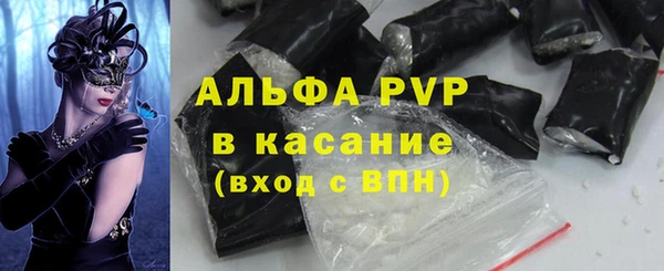 кокаин колумбия Медногорск