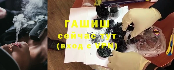 скорость mdpv Михайловск