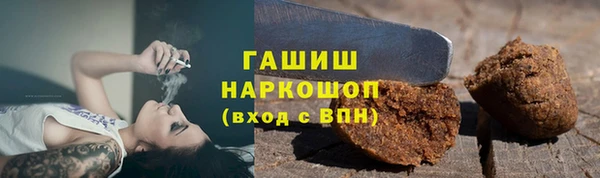 первитин Михайлов