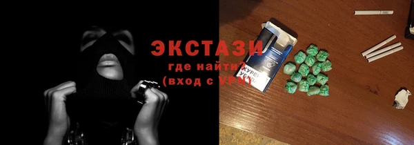 героин Михайловка