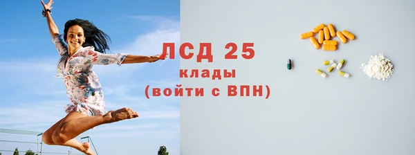 героин Михайловка