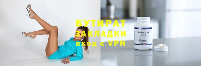 скорость mdpv Михайловск