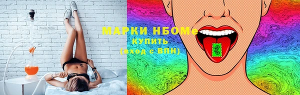 первитин Михайлов