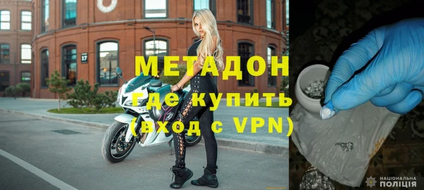 первитин Михайлов