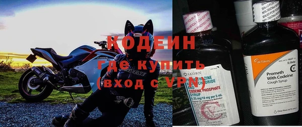 первитин Михайлов