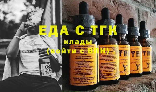 героин Михайловка