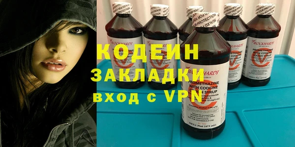 первитин Михайлов