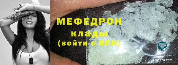 первитин Михайлов