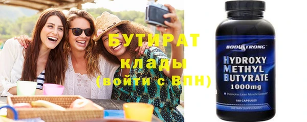героин Михайловка