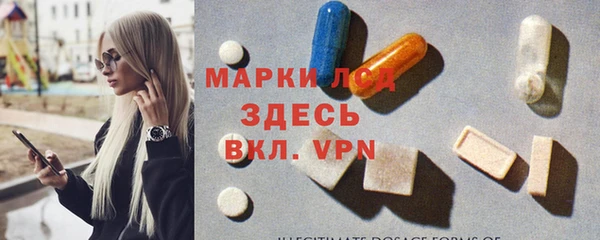 первитин Михайлов