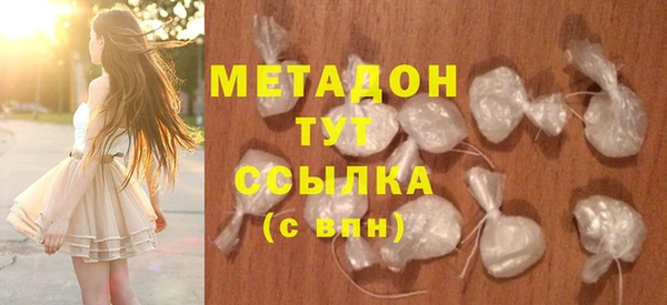 первитин Михайлов