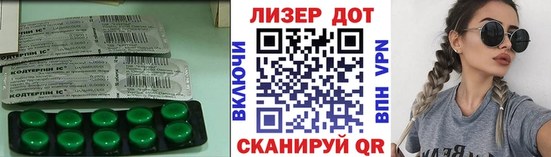купить наркотики сайты  Рославль  LSD-25 экстази ecstasy 