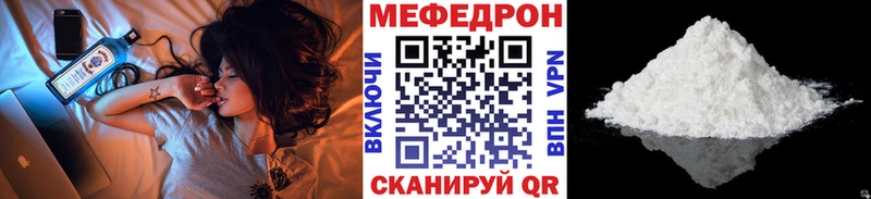 блэк спрут сайт  Рославль  МЯУ-МЯУ мяу мяу 