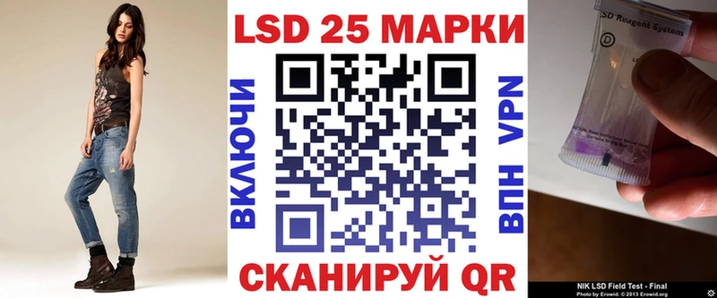 MEGA как зайти  Рославль  Марки NBOMe 1500мкг  как найти наркотики 